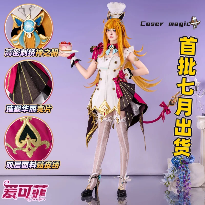 Escoffier Cosplay Costume Genshin Impact Dress Hat Headwear Tail Socks Props Full Set For Women Girls Men Fontaine Halloween
Escoffier Cosplay Costume Genshin Impact Dress Hat Headwear Tail Socks Props Full Set For Women Girls Men Fontaine Halloween