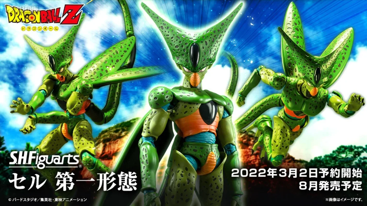 In Stock Original SHF Dragon beads Series Sharu (first Form) Action Figure Gift Collection
In Stock Original SHF Dragon beads Series Sharu (first Form) Action Figure Gift Collection