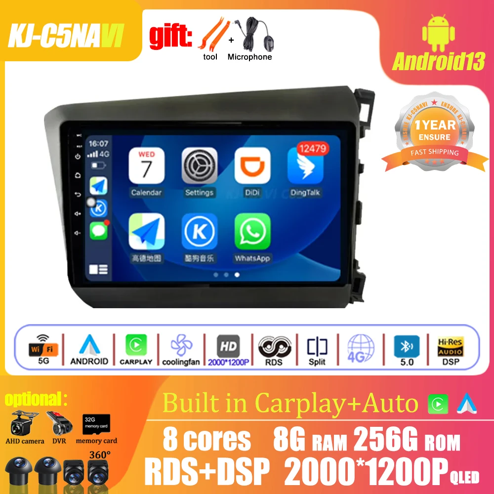 Автомагнитола на Android 13 для Honda Civic RHD 2012, 2013, 2014, 2015, мультимедийный плеер для Carplay, стерео-навигация, GPS, DVD, видео, головное устройство
Автомагнитола на Android 13 для Honda Civic RHD 2012, 2013, 2014, 2015, мультимедийный плеер для Carplay, стерео-навигация, GPS, DVD, видео, головное устройство