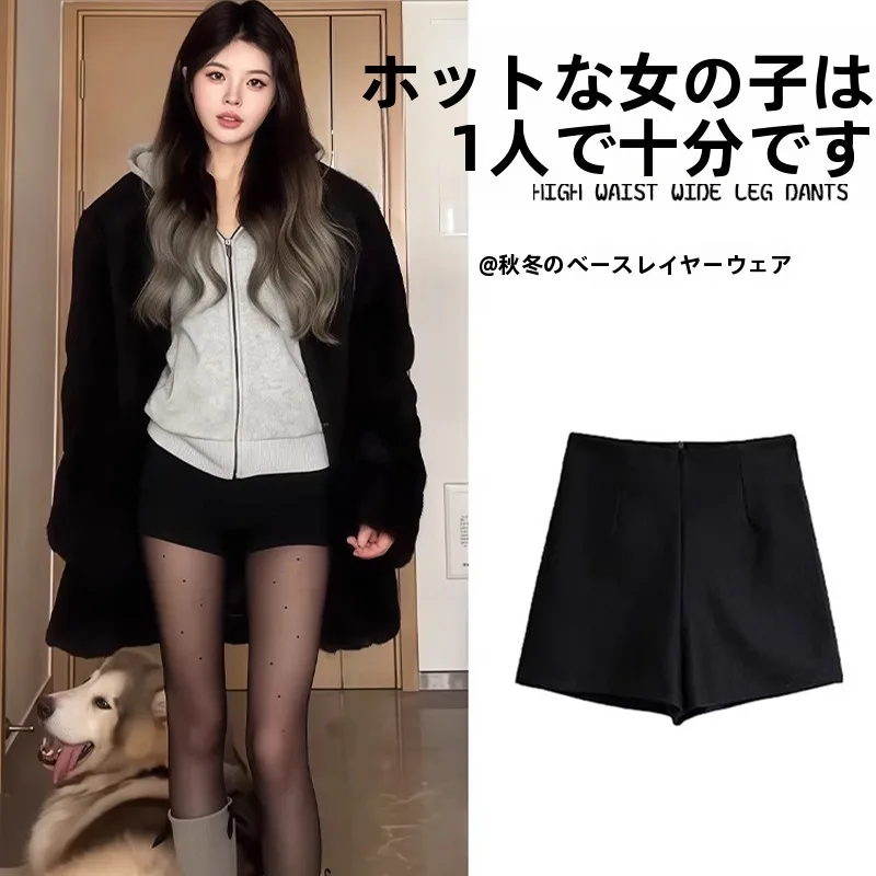 Bla Sexy Roman High Waist Elastic Casual Women's orts Spring Autumn Slimming Tee-quarter Length Hot Pants Polyester Fiber
Bla Sexy Roman High Waist Elastic Casual Women's orts Spring Autumn Slimming Tee-quarter Length Hot Pants Polyester Fiber