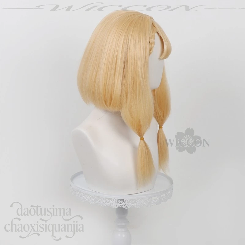 Adorable Twin Tails Cosplay Wig Soft And Stylish Hair Accessory for Game Character Costume Matching
Adorable Twin Tails Cosplay Wig Soft And Stylish Hair Accessory for Game Character Costume Matching