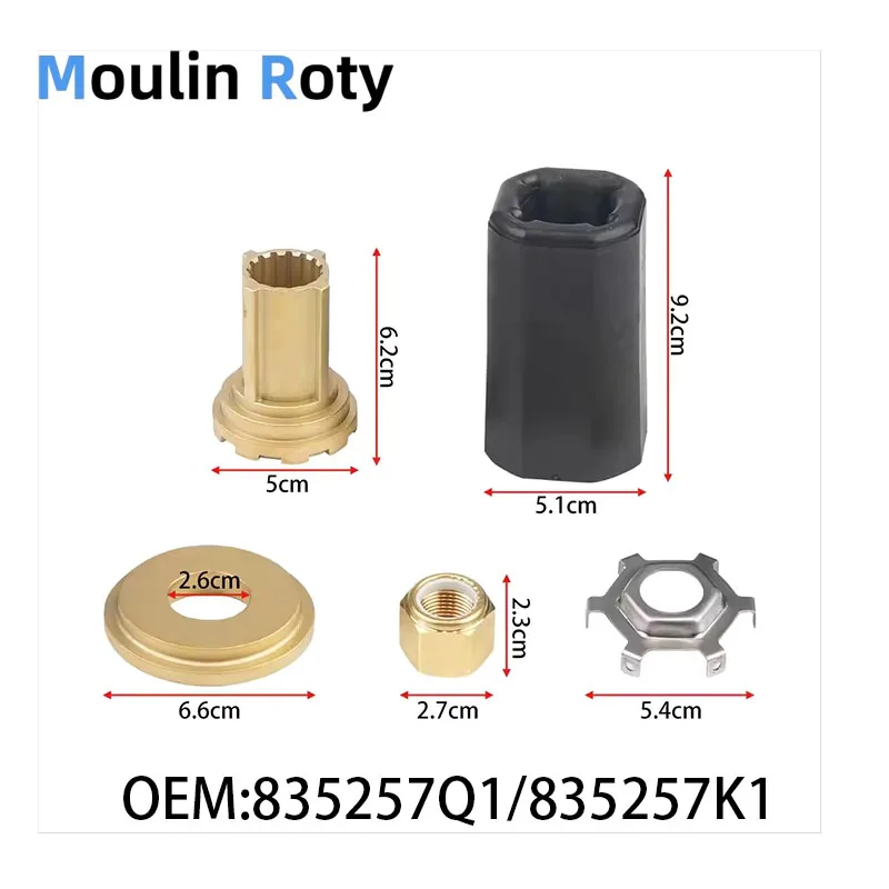 Ступица пропеллера Mercury и продавца, Mercruiser Alpha, Bubeller, 835257Q1, 835257K1 
Ступица пропеллера Mercury и продавца, Mercruiser Alpha, Bubeller, 835257Q1, 835257K1