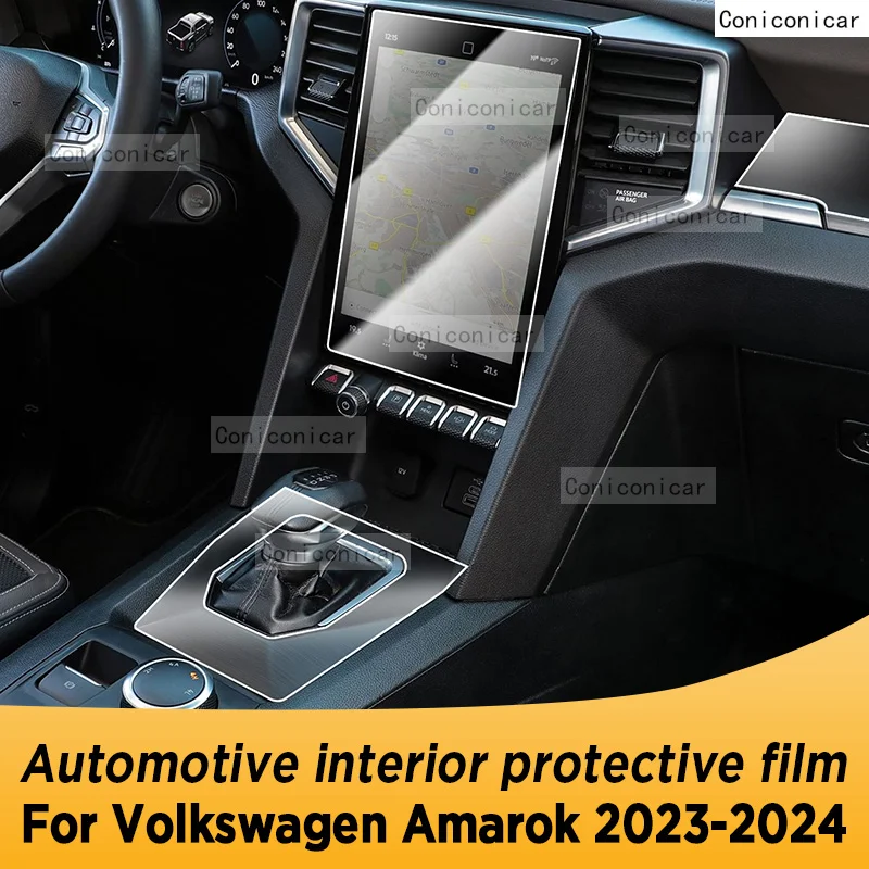 For Volkswagen Amarok 2023 2024 Panel Navigation Automotive Interior Screen TPU Protective Film Anti-Scratch Sticker
For Volkswagen Amarok 2023 2024 Panel Navigation Automotive Interior Screen TPU Protective Film Anti-Scratch Sticker