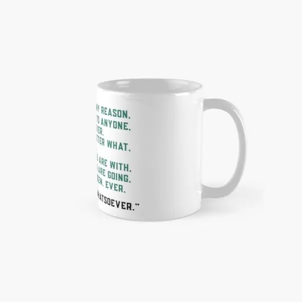 Кружка с изображением чая и чашки для фото по какой-либо причине 
Кружка с изображением чая и чашки для фото по какой-либо причине