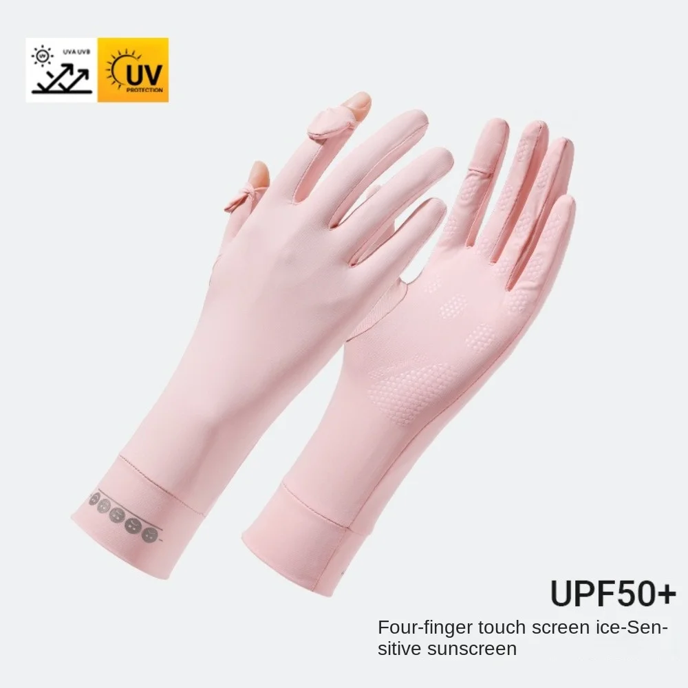 New Touch Screen Ice Silk Gloves Anti-UV Flip Finger Riding Driving Gloves Non-slip Lengthened Driving Mittens Cycling Driving
New Touch Screen Ice Silk Gloves Anti-UV Flip Finger Riding Driving Gloves Non-slip Lengthened Driving Mittens Cycling Driving