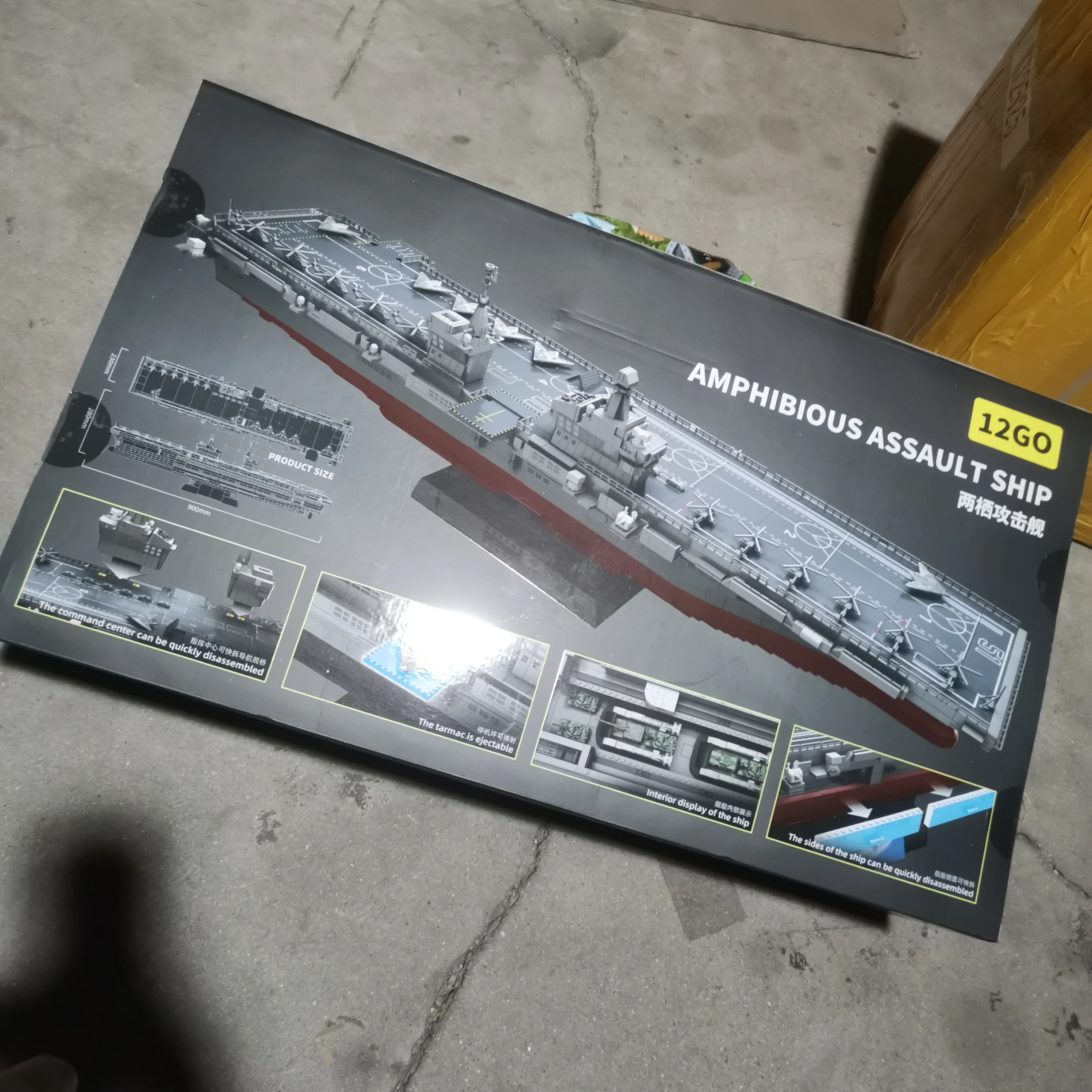 Amphibious Attack Ship Building Blocks Cruiser Model Assembly Building Blocks Building Blocks Toy Christmas Gift Building Blocks
Amphibious Attack Ship Building Blocks Cruiser Model Assembly Building Blocks Building Blocks Toy Christmas Gift Building Blocks