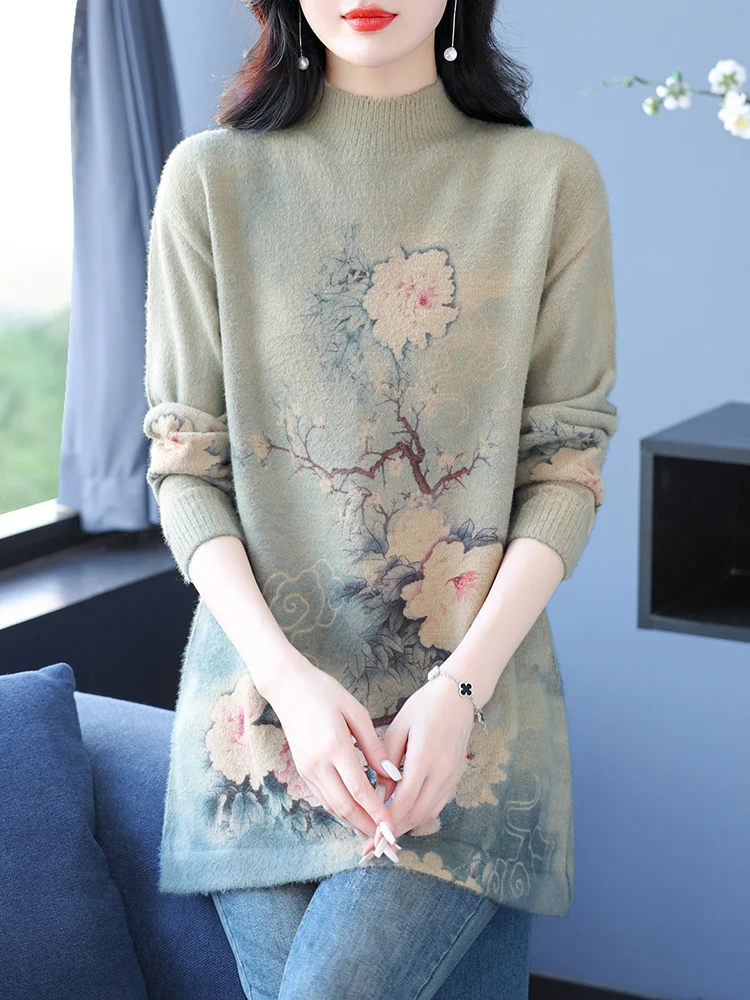 Floral Print Women's Sweater Autumn Spring Women Clothing Pullover Tops Femme Casual Jumper Furry Sweater For Women
Floral Print Women's Sweater Autumn Spring Women Clothing Pullover Tops Femme Casual Jumper Furry Sweater For Women