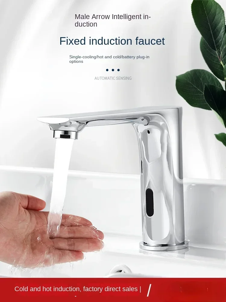 Gongjian all copper intelligent sensing faucet, fully automatic infrared single cooling basin, sensing extended hand sanitizer
Gongjian all copper intelligent sensing faucet, fully automatic infrared single cooling basin, sensing extended hand sanitizer