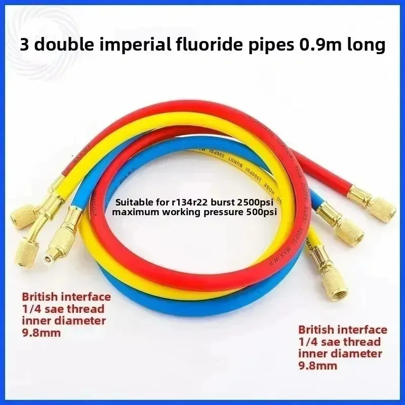 A Set 0.9M-1.8M AC Fit for R134A R12 R22 Refrigerant Air Conditioning Manifold Gauge Charging Hose Tube Kit Hose Low Loss New
A Set 0.9M-1.8M AC Fit for R134A R12 R22 Refrigerant Air Conditioning Manifold Gauge Charging Hose Tube Kit Hose Low Loss New