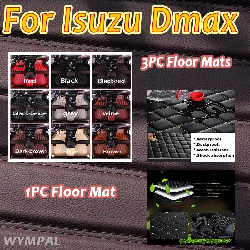 Luxury Car Floor Mats For Isuzu Dmax D-max 2020 2019 2018 2017 2016 Decoration Leather Carpets Waterproof Auto Accessories Mats
Luxury Car Floor Mats For Isuzu Dmax D-max 2020 2019 2018 2017 2016 Decoration Leather Carpets Waterproof Auto Accessories Mats