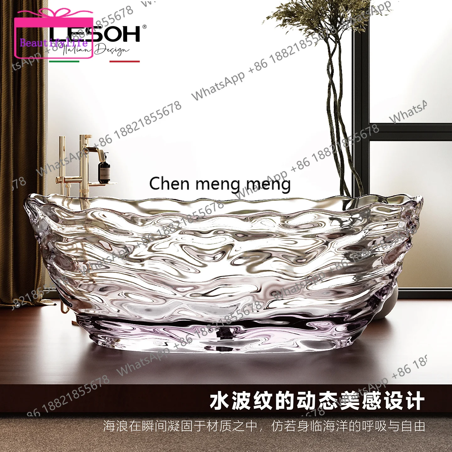 YL Design Freestanding Bathtub Household Double Art Imported Transparent Resin Homestay Hotel Bathtub
YL Design Freestanding Bathtub Household Double Art Imported Transparent Resin Homestay Hotel Bathtub