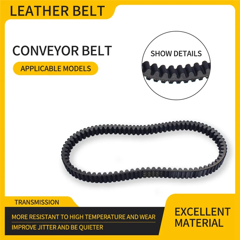 Dependable-Motorcycle CVT Transmission Belt 1B01L3A01 23100-L3A-0002 For Sym GTS300 Joymax300i Engine Drive Belt
Dependable-Motorcycle CVT Transmission Belt 1B01L3A01 23100-L3A-0002 For Sym GTS300 Joymax300i Engine Drive Belt