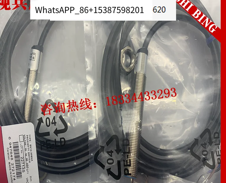 BC 2 шт. Новый магнитный переключатель BN12-30BLA BN12-30BNA BN12-30BPA BN12-30BAA
BC 2 шт. Новый магнитный переключатель BN12-30BLA BN12-30BNA BN12-30BPA BN12-30BAA