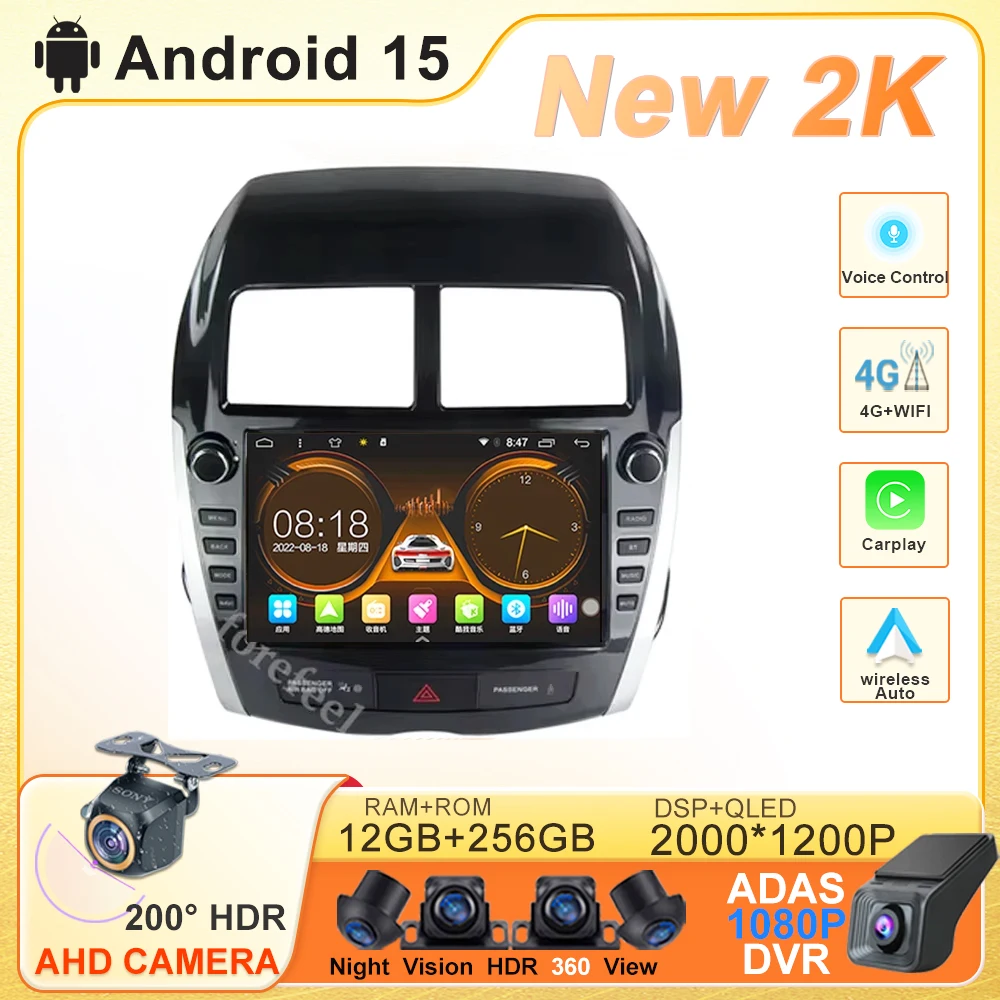 Android 15 Car Dvd For Mitsubishi ASX 2010-2014 2015 2016 Stereo Head Unit DashCam No 2din DVD Touch Screen Multimedia Player
Android 15 Car Dvd For Mitsubishi ASX 2010-2014 2015 2016 Stereo Head Unit DashCam No 2din DVD Touch Screen Multimedia Player