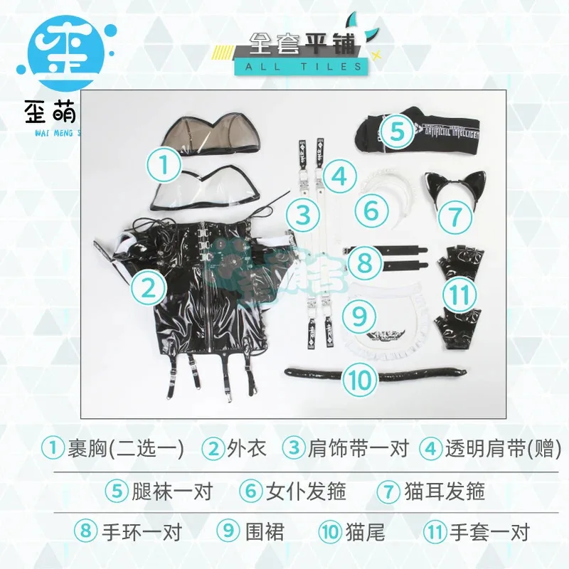 qq34Smart Contract AI Maid Cat Girlfriend Cosplay Costumes JP(Origin) Dress
qq34Smart Contract AI Maid Cat Girlfriend Cosplay Costumes JP(Origin) Dress