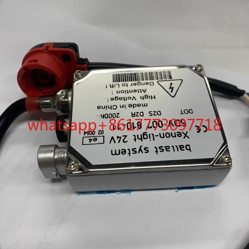 24V Ballast-5DV007810-11 Xenon Lamp Control Unit Driver Module
24V Ballast-5DV007810-11 Xenon Lamp Control Unit Driver Module