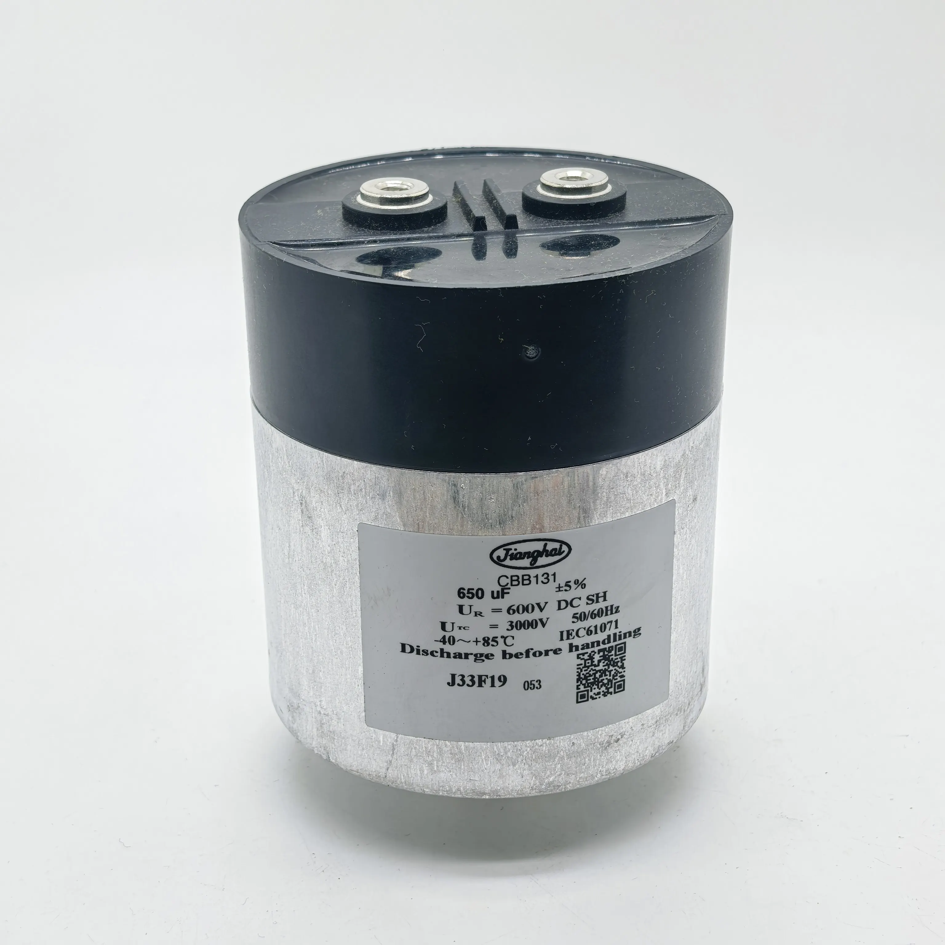 650UF 600V High-Voltage DC Filtering Film Capacitor (Electrolytic Capacitor)
650UF 600V High-Voltage DC Filtering Film Capacitor (Electrolytic Capacitor)