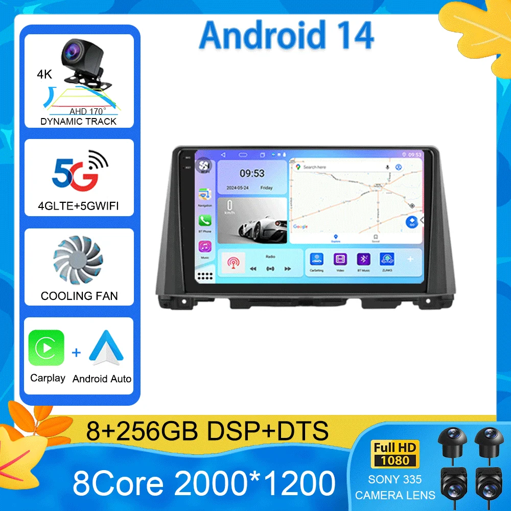 For KIA Optima K5 2016 2017 2018 Android 15 Autoradio Car Radio Multimedia Stereo Video Player Carplay Auto No 2din
For KIA Optima K5 2016 2017 2018 Android 15 Autoradio Car Radio Multimedia Stereo Video Player Carplay Auto No 2din