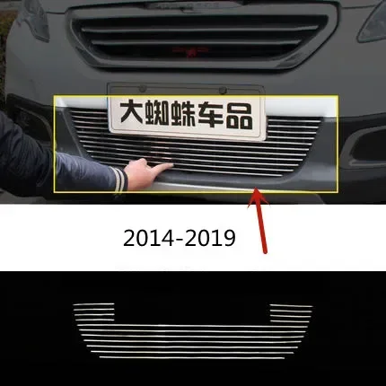 For Peugeot 2008 2014-2019 High-quality aluminum alloy front bumper grille air intake grille Insect protection car accessories
For Peugeot 2008 2014-2019 High-quality aluminum alloy front bumper grille air intake grille Insect protection car accessories