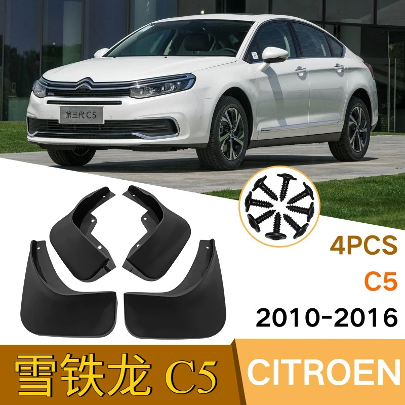 For Citroen C5 2010-2016 Fender Waterproof Splash Resistant Auto Protection Kit
For Citroen C5 2010-2016 Fender Waterproof Splash Resistant Auto Protection Kit