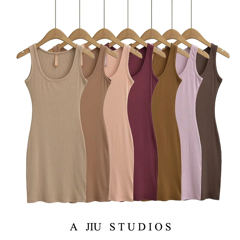 Kardashian Sexy Spicy Girl Slimming Vest Dress Elastic Tight Base Skirt Wrap around Long Skirt Women's Summer Casual Wear
Kardashian Sexy Spicy Girl Slimming Vest Dress Elastic Tight Base Skirt Wrap around Long Skirt Women's Summer Casual Wear