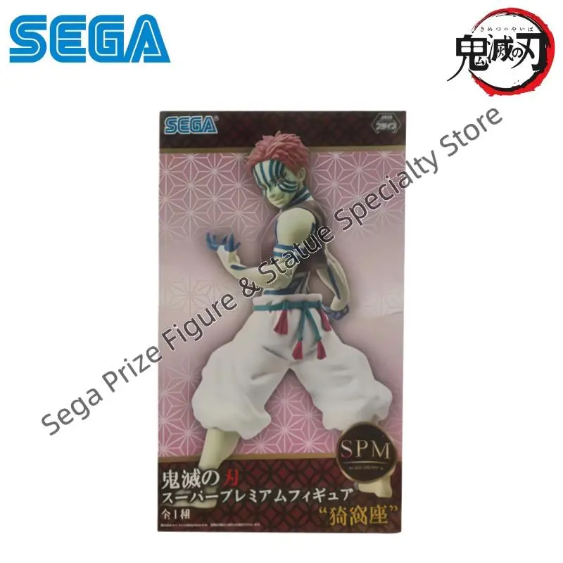 Sega In Stock Original Box Garage Kit Model Demon Slayer Hakuji Akaza Anime Characters Collectible Original Action Figure Statue
Sega In Stock Original Box Garage Kit Model Demon Slayer Hakuji Akaza Anime Characters Collectible Original Action Figure Statue