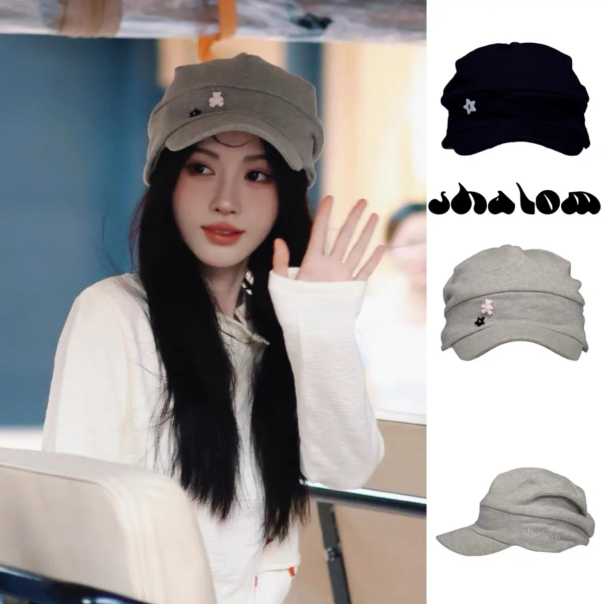 Shalom Jūjìngyī Cap Moka Jingmeng Huā Yangchuér Huàjiā Cap Duckbill Cartoon Fisherman's Hat Unisex Casual Spring Autumn Winter
Shalom Jūjìngyī Cap Moka Jingmeng Huā Yangchuér Huàjiā Cap Duckbill Cartoon Fisherman's Hat Unisex Casual Spring Autumn Winter