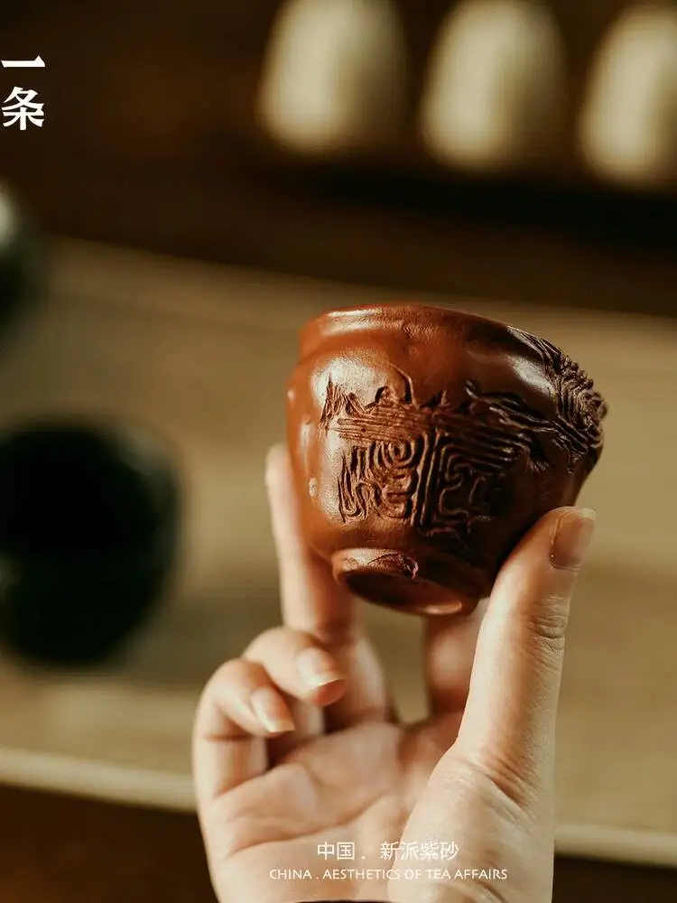 A Cup| Kunyuan Li Ming Tea For The Master Purple Clay Single Cup High-End Personal Use / Gift
A Cup| Kunyuan Li Ming Tea For The Master Purple Clay Single Cup High-End Personal Use / Gift