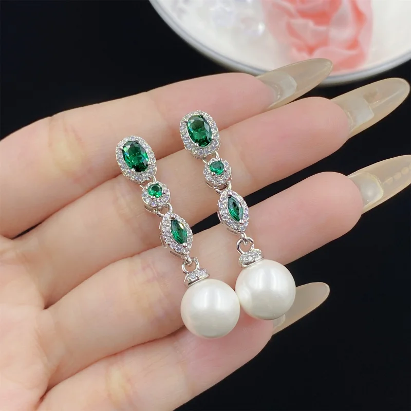 Natural Shell Comparable to Pearl Full Diamond Emerald Set Open Ring Elegant Pendant Earrings
Natural Shell Comparable to Pearl Full Diamond Emerald Set Open Ring Elegant Pendant Earrings