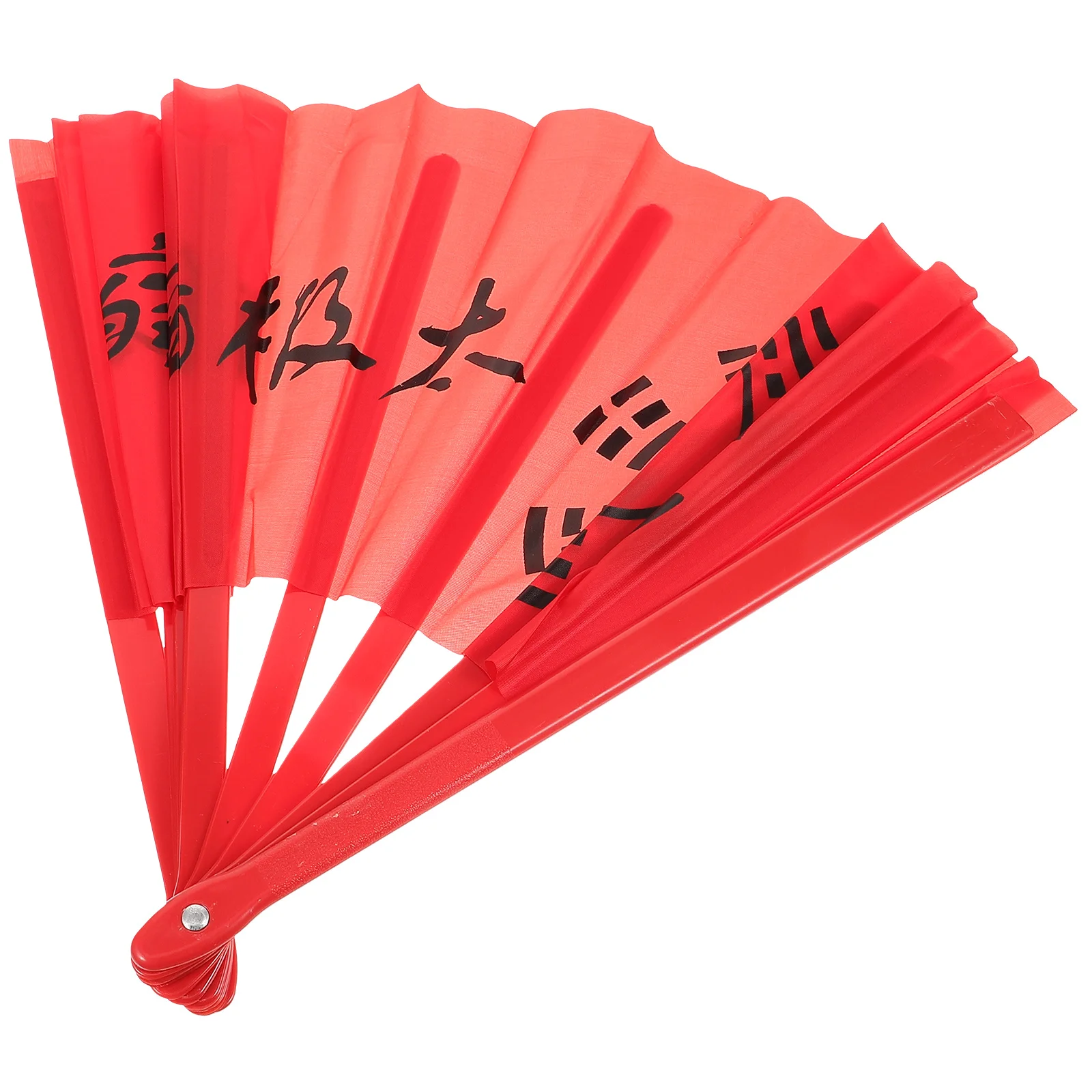 Lightweight Folding Hand Fan Kung Fu Inspired Dance Prop for Festival Performance Chinese Style Costume Decorative Wall Hanging
Lightweight Folding Hand Fan Kung Fu Inspired Dance Prop for Festival Performance Chinese Style Costume Decorative Wall Hanging