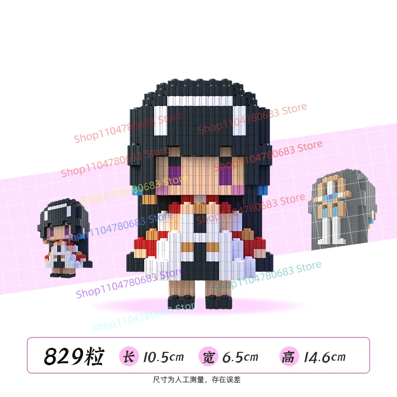 MOC Building Blocks Third-party Cartoon 3d Small Particle Animation Model Mosaic Toy Ornaments Collection
MOC Building Blocks Third-party Cartoon 3d Small Particle Animation Model Mosaic Toy Ornaments Collection