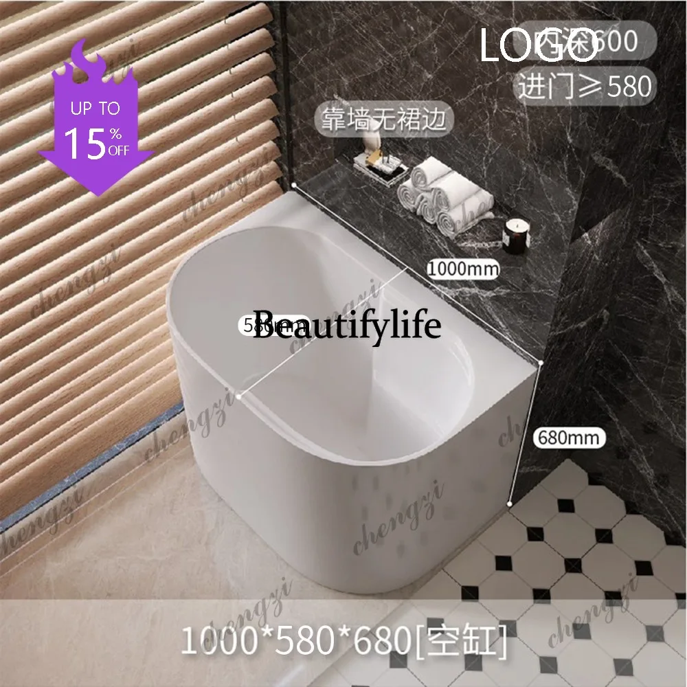 M132 Super deep small bathtub small apartment acrylic independent seamless integrated small movable deep bubble
M132 Super deep small bathtub small apartment acrylic independent seamless integrated small movable deep bubble