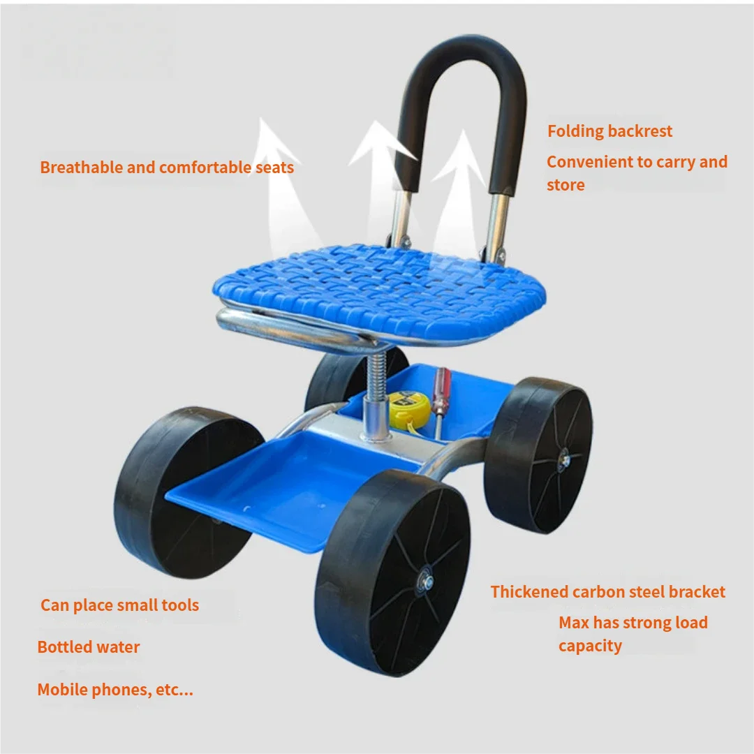 Upgrade version greenhouse lazy man cart Field work lazy person stool Cotton planting pruning portable seat tool cart
Upgrade version greenhouse lazy man cart Field work lazy person stool Cotton planting pruning portable seat tool cart