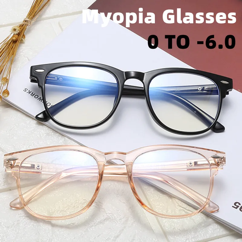 Transparent Big Frame Blue Light Blocking Myopia Glasses Vintage Unisex Frame Eyewear Glasses Ladies Short-sighted Eyeglasses
Transparent Big Frame Blue Light Blocking Myopia Glasses Vintage Unisex Frame Eyewear Glasses Ladies Short-sighted Eyeglasses