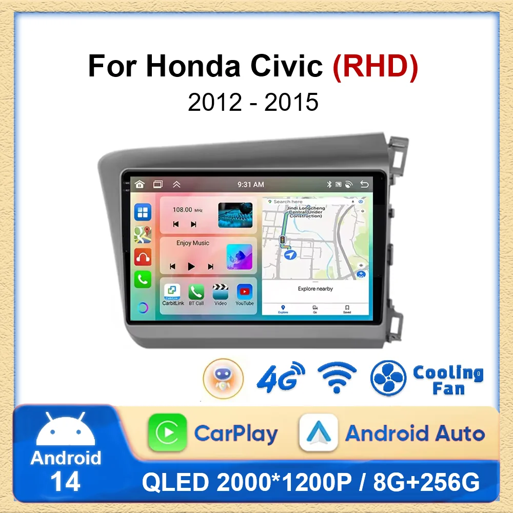 Android 14 Автомобильный радиоприемник Мультимедийное видео Беспроводной Carplay Android Auto для Honda Civic 2012-2015 RHD плеер GPS-навигация 4G + WIF
Android 14 Автомобильный радиоприемник Мультимедийное видео Беспроводной Carplay Android Auto для Honda Civic 2012-2015 RHD плеер GPS-навигация 4G + WIF