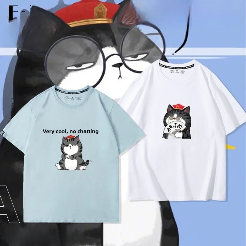 Cool Wuhuang Cartoon Printed Loose Fit ort Sve Cotton T-irt ex Summer Casual Top for Men And Women
Cool Wuhuang Cartoon Printed Loose Fit ort Sve Cotton T-irt ex Summer Casual Top for Men And Women