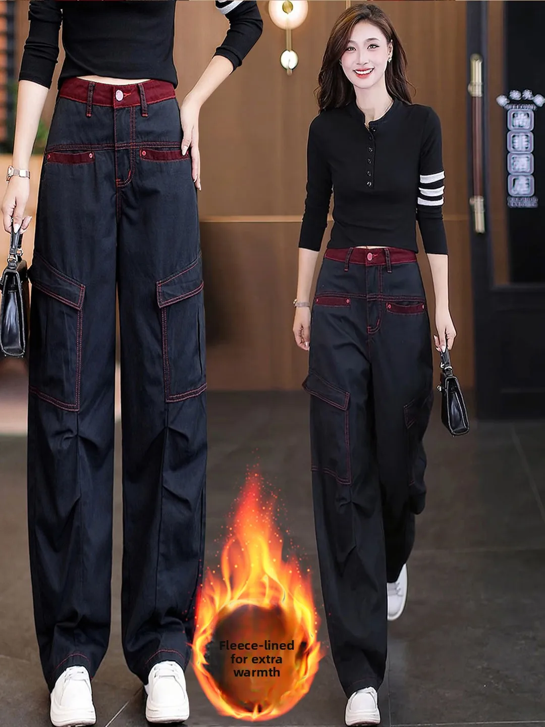 High Waist Wide Leg Pants Women's Casual Style Fleece Lined Straight Cut Trousers Autumn Winter Color Block Workwear Look
High Waist Wide Leg Pants Women's Casual Style Fleece Lined Straight Cut Trousers Autumn Winter Color Block Workwear Look