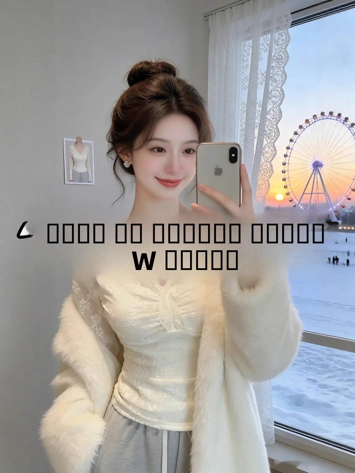 Lace Splice V-Ne Long Sve Base irt Women's Autumn Winter Slimming Faux Fur Inner Wear Top Korean Sle Commute Faion
Lace Splice V-Ne Long Sve Base irt Women's Autumn Winter Slimming Faux Fur Inner Wear Top Korean Sle Commute Faion