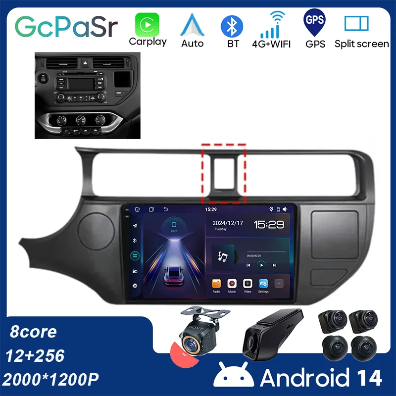 5G WIFI For Kia RIO 4 K3 2015 - 2017 LHD Car Android Auto Radio Carplay Navigation Multimedia Stereo Player QLED BT DVD
5G WIFI For Kia RIO 4 K3 2015 - 2017 LHD Car Android Auto Radio Carplay Navigation Multimedia Stereo Player QLED BT DVD