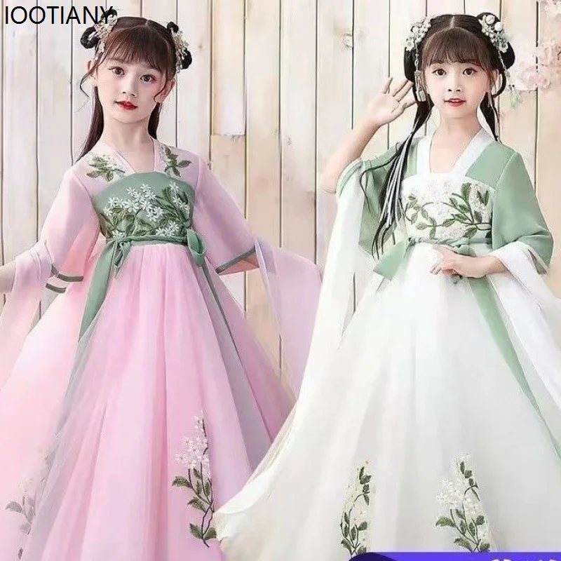 CosplayChinese Style Girls Dance Costume Pink Dance Fairy Costume Traditional Hanfu Princess Dress Suit Children Party Role Play
CosplayChinese Style Girls Dance Costume Pink Dance Fairy Costume Traditional Hanfu Princess Dress Suit Children Party Role Play