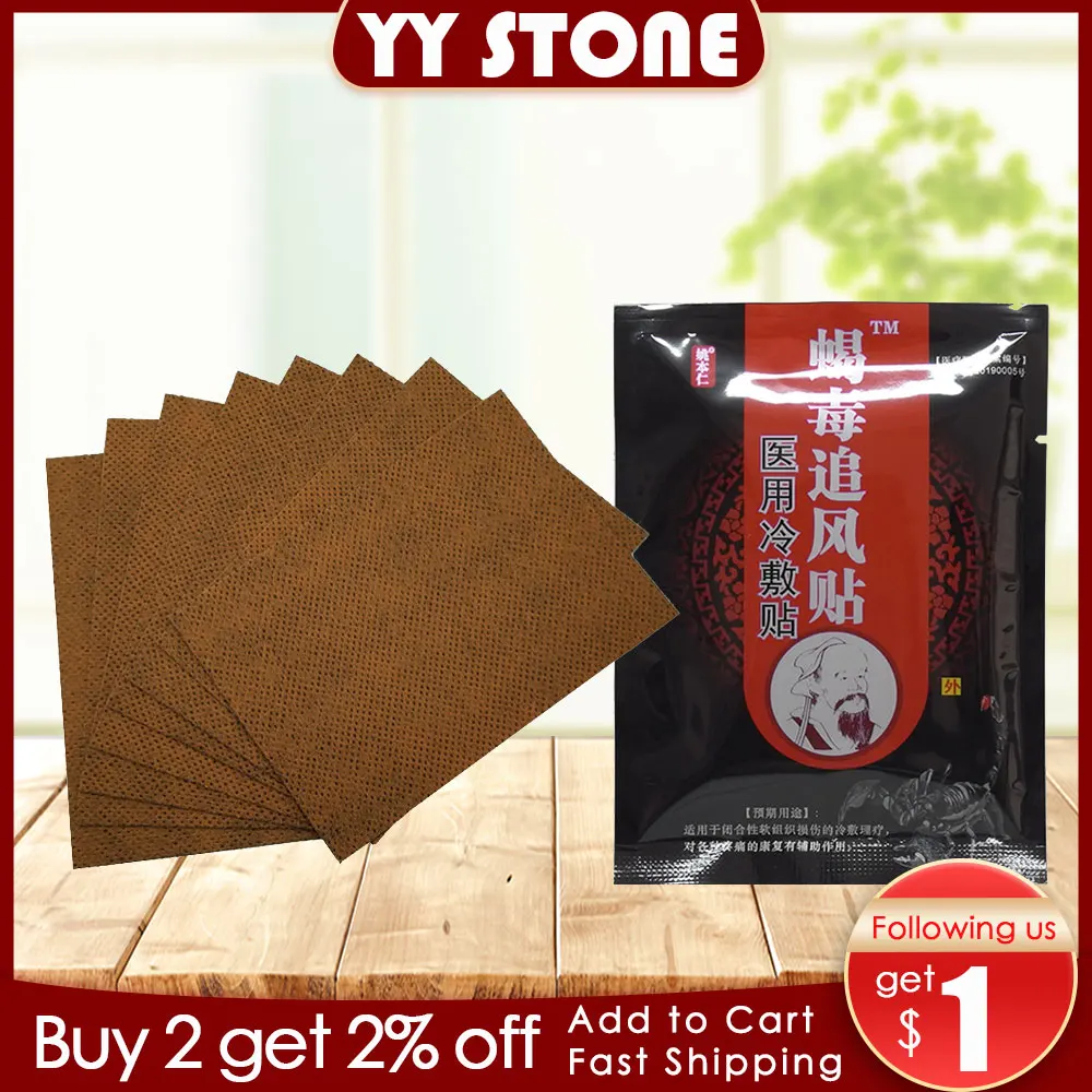 160pcs Knee for Joints Pain Relieving Patch Scorpion Venom Extract for Body Pain Relief massager Patches health care health
160pcs Knee for Joints Pain Relieving Patch Scorpion Venom Extract for Body Pain Relief massager Patches health care health