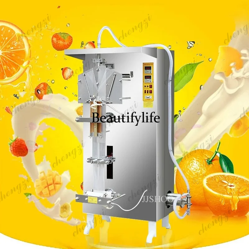 SS81 Automatic Liquid Packaging Machine For Takeaway Packaging Cag Restaurant Canteen Supermarket Liquid Packing Machine
SS81 Automatic Liquid Packaging Machine For Takeaway Packaging Cag Restaurant Canteen Supermarket Liquid Packing Machine
