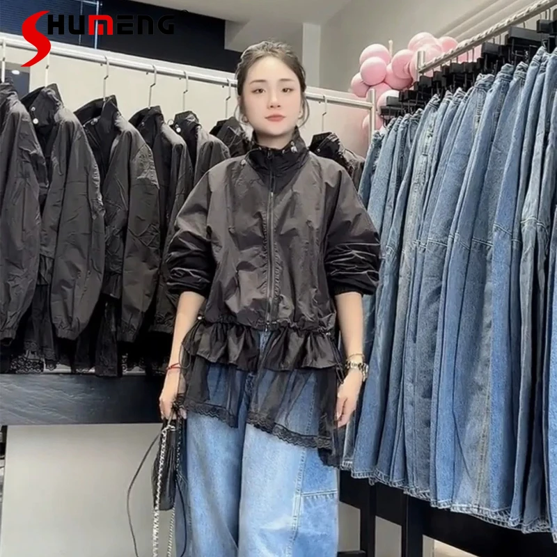 Women's 2026 Spring Summer New Lace Splicing Contrast Color Long-sleeve Jackets Cardigan Sunscreen Shirts Over Size Trendy Tops
Women's 2026 Spring Summer New Lace Splicing Contrast Color Long-sleeve Jackets Cardigan Sunscreen Shirts Over Size Trendy Tops