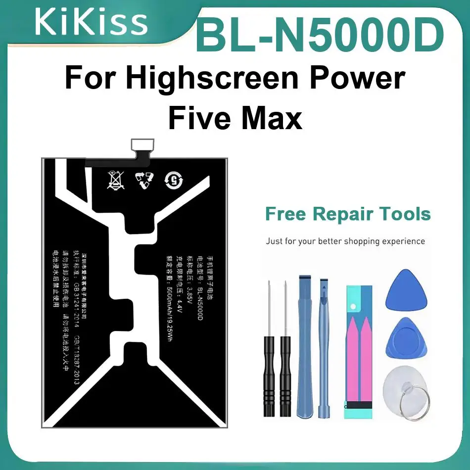 Литий-ионные полимерные аккумуляторы BL-N5000D для Highscreen Power Five Max
Литий-ионные полимерные аккумуляторы BL-N5000D для Highscreen Power Five Max