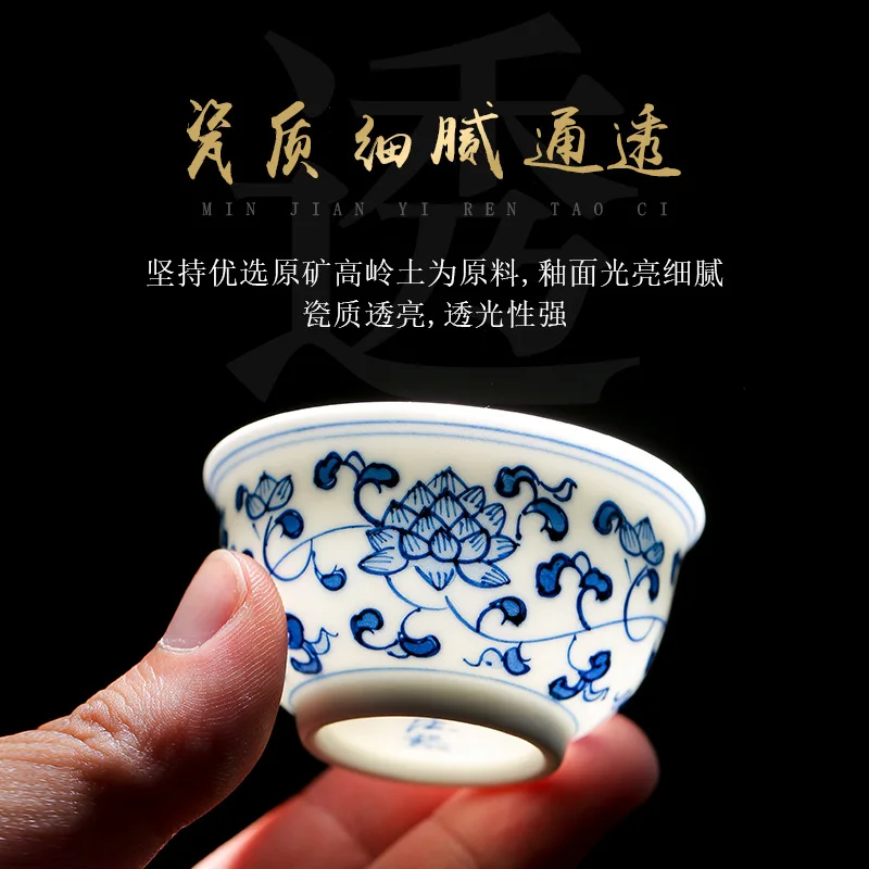 Jingdezhen Blue and White Porcelain Interlock Branch Tea Cup Small Teacup Hand Painted Single Kung Fu Set Bowl
Jingdezhen Blue and White Porcelain Interlock Branch Tea Cup Small Teacup Hand Painted Single Kung Fu Set Bowl