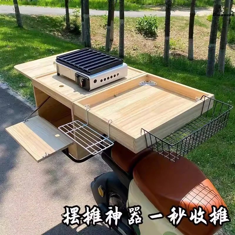 Night market electric vehicle stall wooden box portable storage motorcycle trunk shelf
Night market electric vehicle stall wooden box portable storage motorcycle trunk shelf