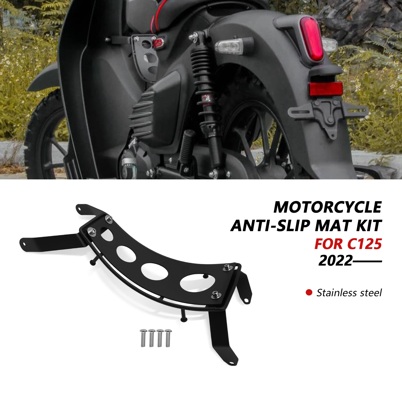 For C125 2024 2025 Motorcycle Accessories Center Rack Luggage Protector Carrier Center Guard plate Super Cub C125 2022-2025
For C125 2024 2025 Motorcycle Accessories Center Rack Luggage Protector Carrier Center Guard plate Super Cub C125 2022-2025