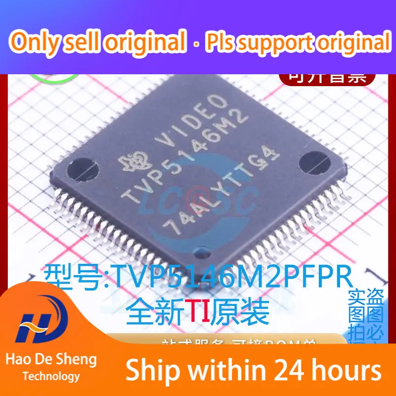 10PCS/LOT TVP5146M2PFPR Logo TVP5146M2 QFP-80 New Original in Stock Power bank
10PCS/LOT TVP5146M2PFPR Logo TVP5146M2 QFP-80 New Original in Stock Power bank
