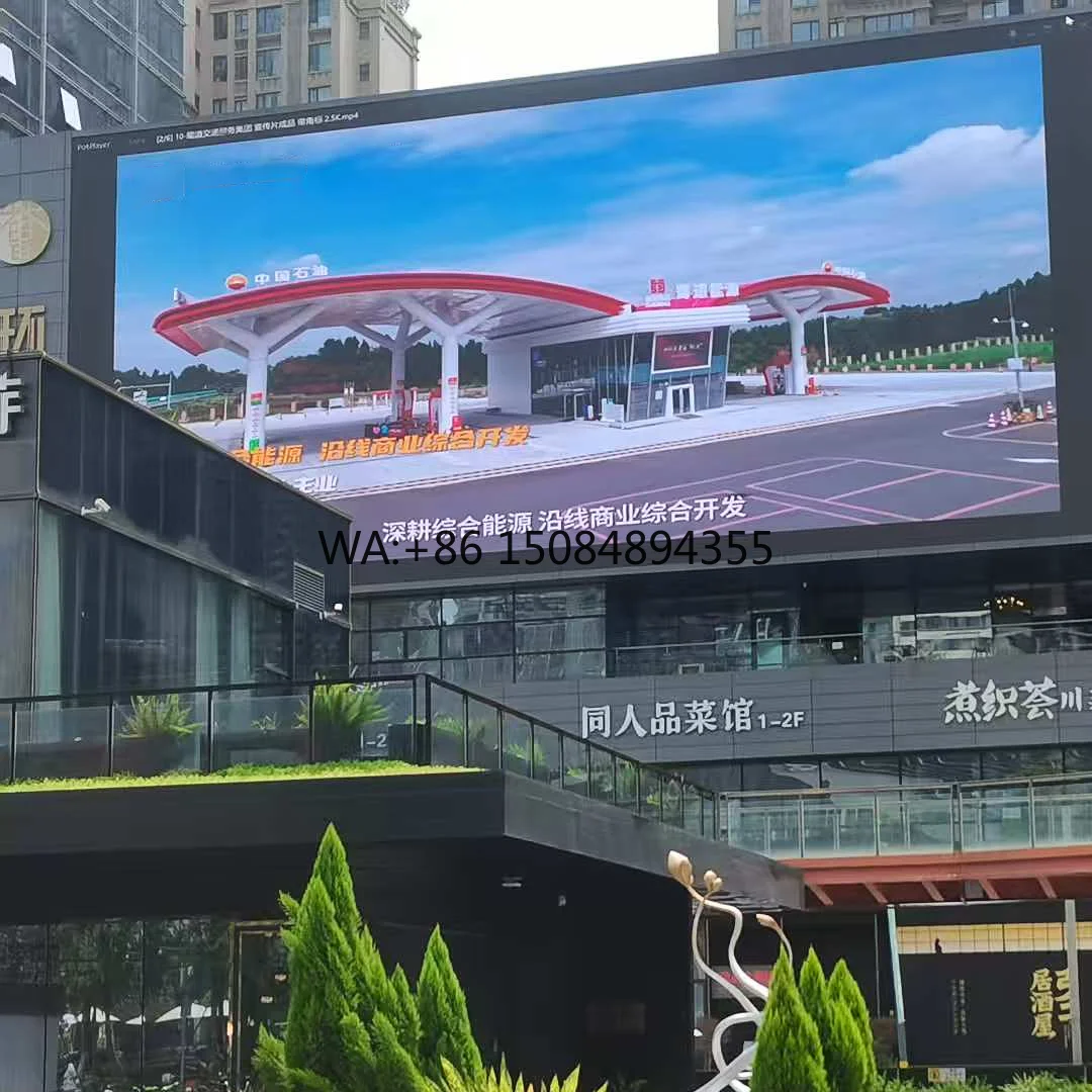 Durable Outdoor P4 Full-Color LED Video Wall Display Screen Fixed Panel IP65 Waterproof 5000cd Brightness for Commercial
Durable Outdoor P4 Full-Color LED Video Wall Display Screen Fixed Panel IP65 Waterproof 5000cd Brightness for Commercial