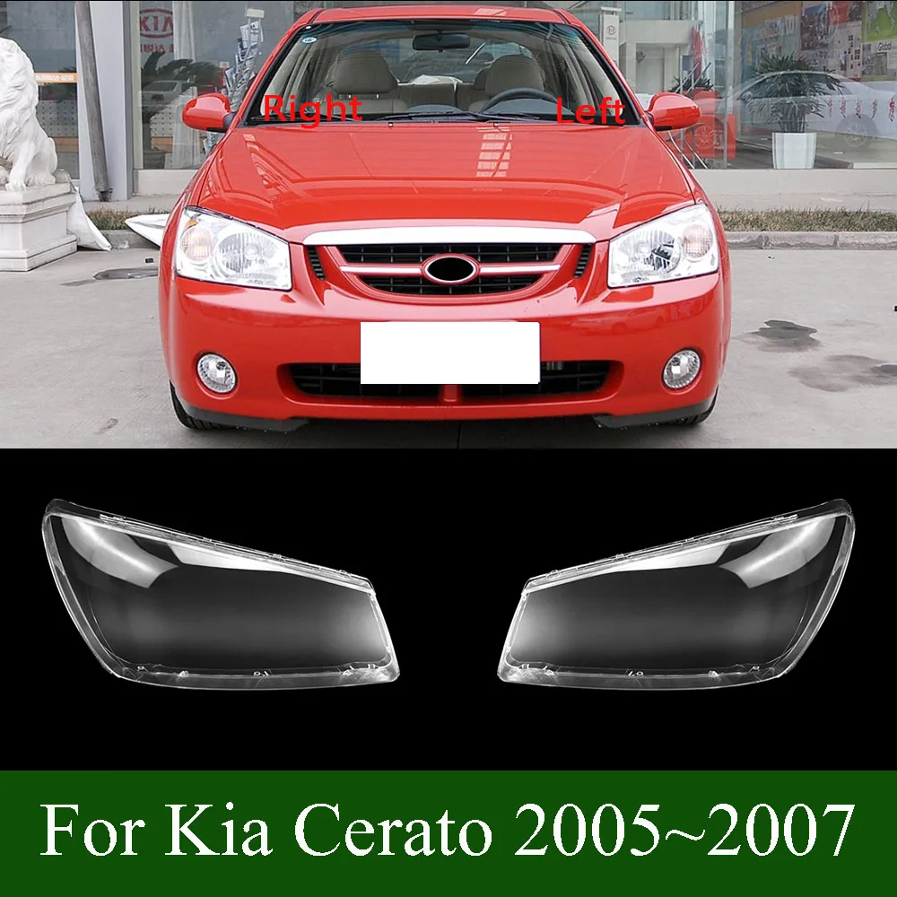 For Kia Cerato 2005~2007 Front Headlight Cover Transparent Lampcover PC Lampshade Anti Cracking Lens Shell
For Kia Cerato 2005~2007 Front Headlight Cover Transparent Lampcover PC Lampshade Anti Cracking Lens Shell